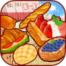 Dessert Shop ROSE游戏 1.0.14 最新版