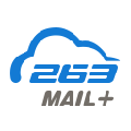 263企业邮箱电脑版 2.6.22.3 官方最新版