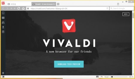 Vivaldi浏览器