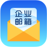 CNOOCMail 22011301 安卓版