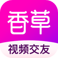 香草App 5.3.0 最新版