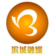 滨城融媒 0.0.28 安卓版