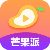芒果派直播App
