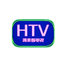 HTV影视 2.0.0 安卓版