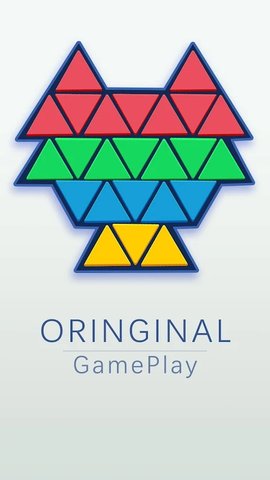 三角积木拼图游戏