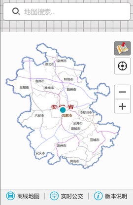 安徽省地图电子版