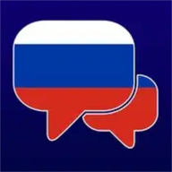 学俄语 1.1 手机版