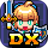 魔女的迷宫DX 1.0.0 安卓版