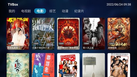 TVBoxApp