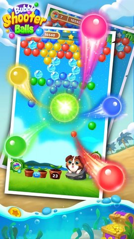 气球泡泡射击游戏