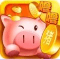 噜噜小肥猪游戏 3.48.00 安卓版