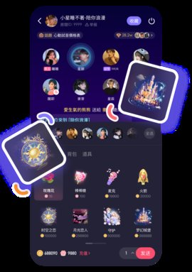 懒猫星球App