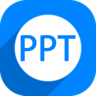 神奇PPT批量处理软件 2.0.0.294 官方版