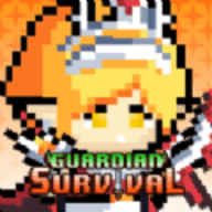 Guardian Survival游戏