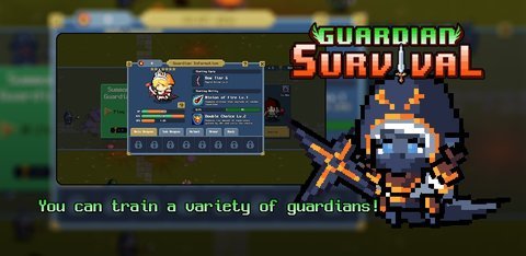 Guardian Survival游戏