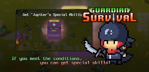 Guardian Survival游戏