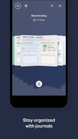 paper素描中文版app