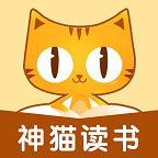 神猫小说App 3.7 官方版