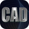 CAD手机看图纸 1.0 安卓版