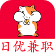 日优兼职