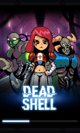 Dead Shell中文版