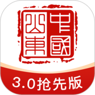 爱山东App 3.0.4 安卓版