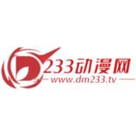 233动漫 2.8.7 安卓版