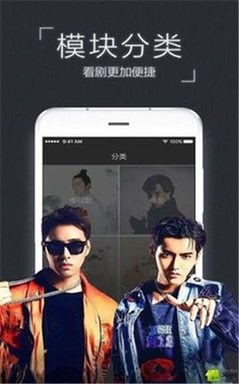 名优馆app最新版