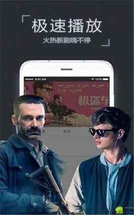 名优馆app最新版