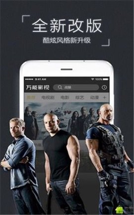 名优馆app最新版