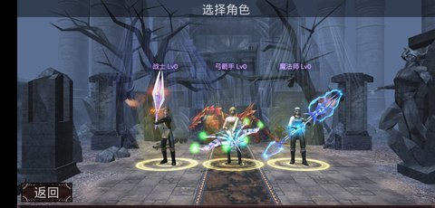 遗迹勇士6.6版