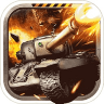 坦克钢铁之心游戏 1.0 安卓版