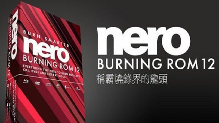Nero 12 中文免费版