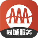 广安同城 9.2.0 安卓版