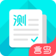 言鸟普通话app 5.8.3 安卓版