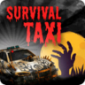出租车生存游戏 1.7 安卓版