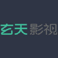 玄天影院App