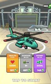直升机攻击游戏
