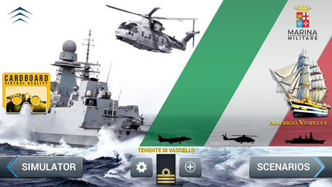 海军军事模拟中文版