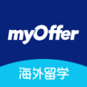 myOffer 留学 4.5.5 最新版