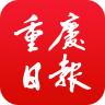 重庆日报app 6.5 安卓版