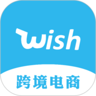 Wish跨境电商手册