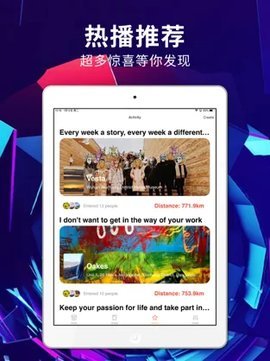 绿雾影视大全app