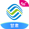 中国移动甘肃app 5.2.10 安卓版