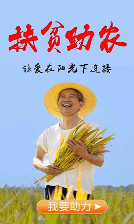 大融