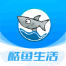酷鱼生活 2.1.8 安卓版