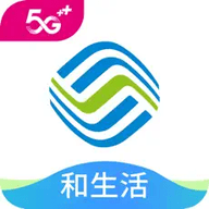 中国移动河北app 5.0.0 安卓版