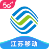 中国移动江苏app 8.5.2 安卓版