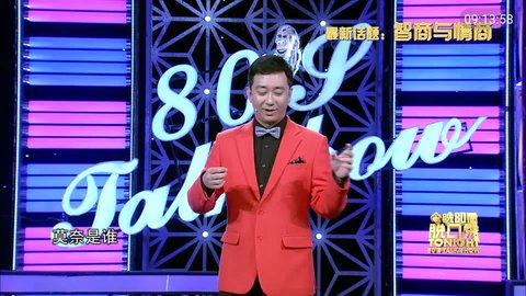 小小TV电视版