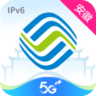 中国移动安徽app 7.2.0 安卓版